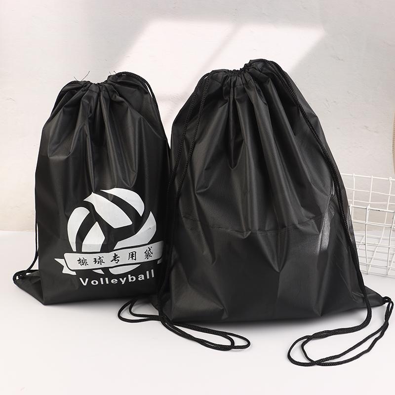 Outdoor Sports Drawstring Storage Bags Gym Men'S Bag Football Volleyball Oxford Cloth Portable Foldable Reusable Backpack