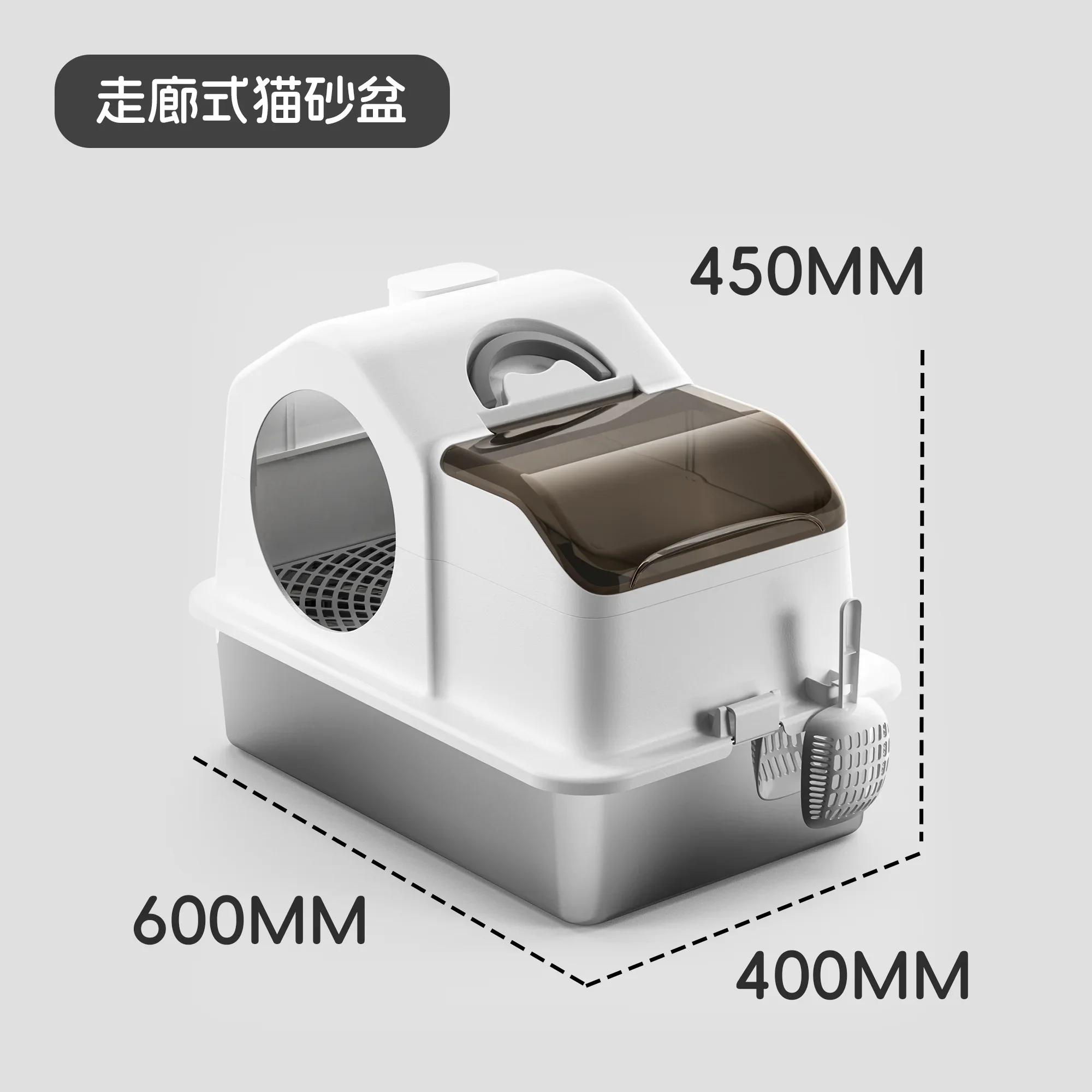 

Stainless Steel Corridor Litter Box Fully Enclosed Cats Toilet Leak-Proof Design Anti-Splash Odor-Proof Sandbox Large Pet Bedpan