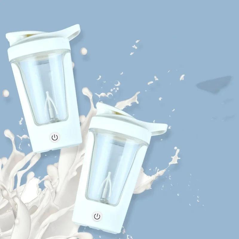 450ML Blenders Cup Electric Mixing Cup Portable Protein Powder Shaker Bottle Rechargeable Coffee Milk Cup Sports Fitness Kettle