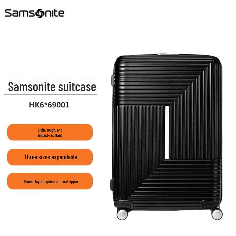 Samsonite Expandable Hardside Spinner Luggage