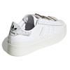 adidas Damen Superstar Bonega 'White Gold Metallic' Damen GY1485