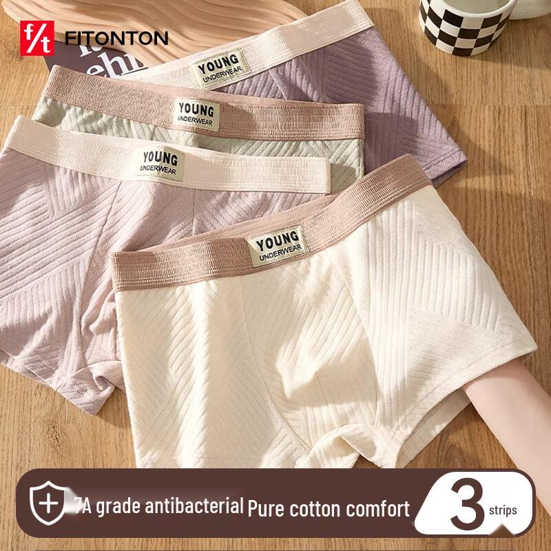 

Мужские антибактериальные хлопковые трусы-боксеры FitonTon 7A, 3 шт. 3XL
