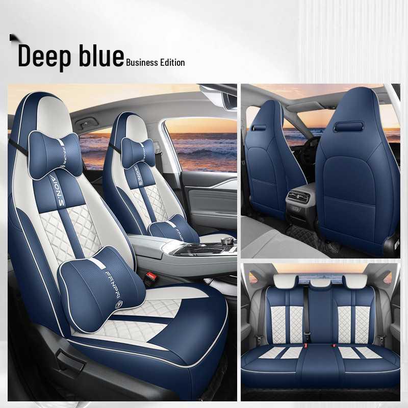 GAC AION S Plus All-Season Full Coverage Car Seat Cover