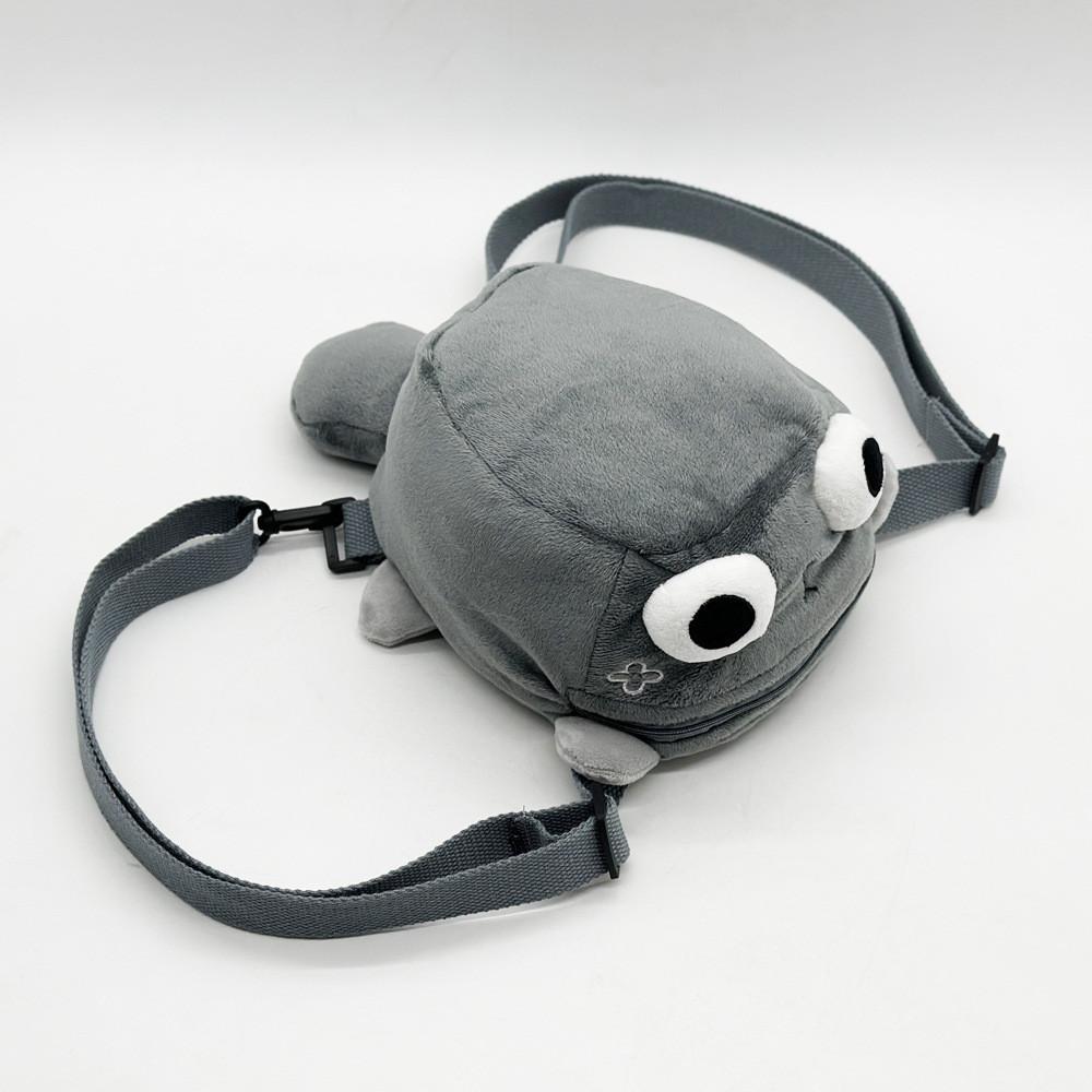 Borsa Peluche Dandys World con Morbido Pelo Corto per Bambini e Collezionisti