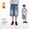 Pantaloni scurți casual din denim pentru băieți
