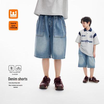 Pantaloni scurți casual din denim pentru băieți