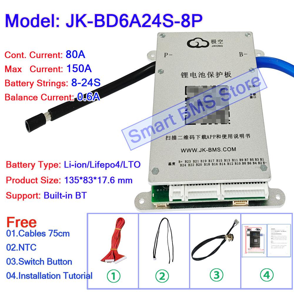 Jikong JK BMS 4s 7s 8s 13s 16s 20s 24s 10s20a 12v 24v 36v 48v 51v 96v 48b 100a 200a Display Seplos Pcb Board Lto Smart Lifepo4