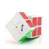 Qiyi Mofangge 223 Magic Cube Professional Magics Speed Puzzle 2x2x3 Cubes Speed Puzzle Cubes Mofangge 2x2x3 Magic Cube 