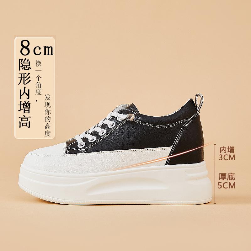 Inner heightening new spring casual muffin small platform shoes