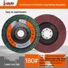 Jinxin Flap Disc for Angle Grinder - Polishing and Sanding Wheel for Stainless Steel