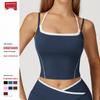 ZeChuang Two-Piece Halterneck Yoga Vest - Ideal for High-Intensity Running and Fitness Activities, Camisole 5009.