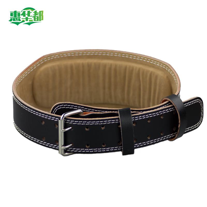 Спортивный пояс-поддержка для поясницы Huihua