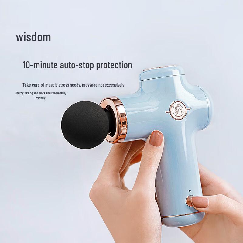 YESOUL MG11 Mini Fascia Massage Gun