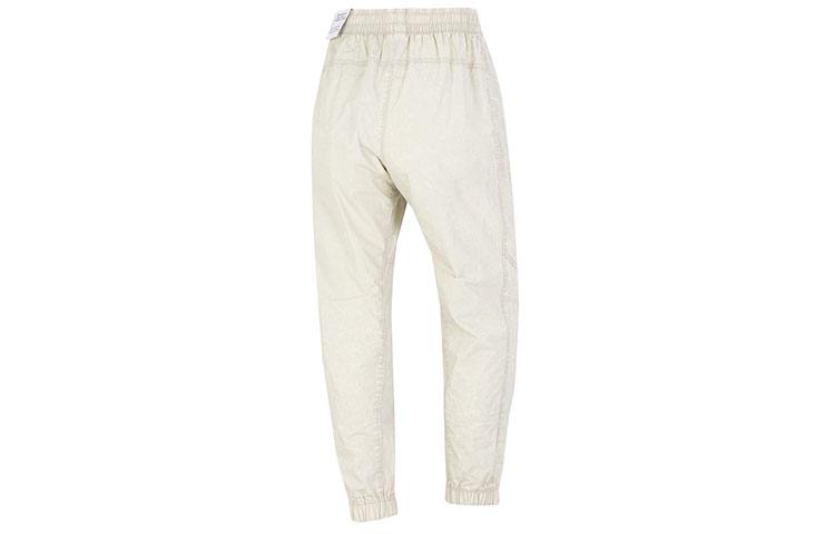 Nike Sports Pants Men's Khaki Moderate DQ4586-206