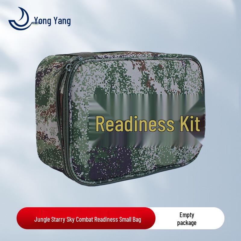 

Yongyang Camouflage Tactical Storage Pouch