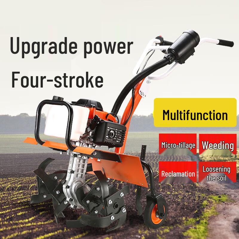 Gasoline Mini Tiller Cultivator CN plug (adapter included)