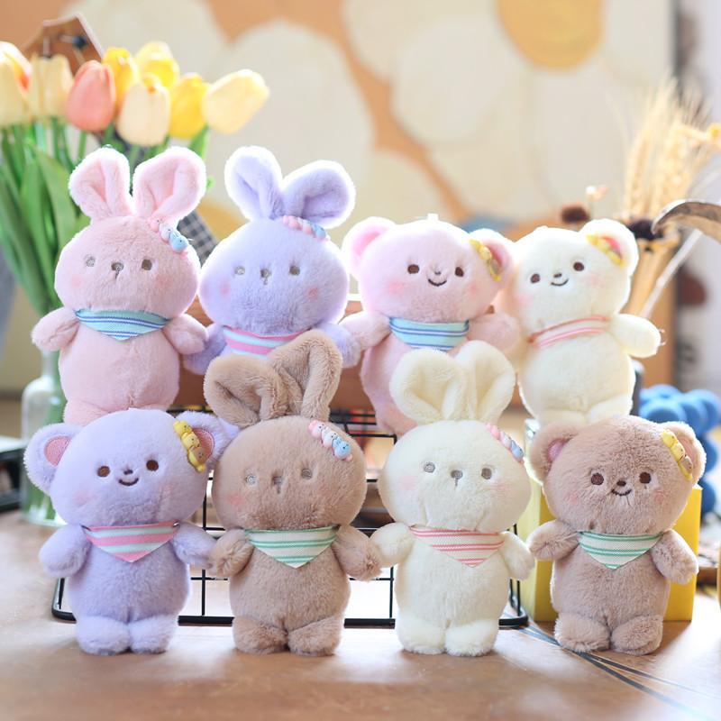 Cute Bunny Plush Keychain Ultra-soft Short Plush Stuffed Animal Backpack Accessory