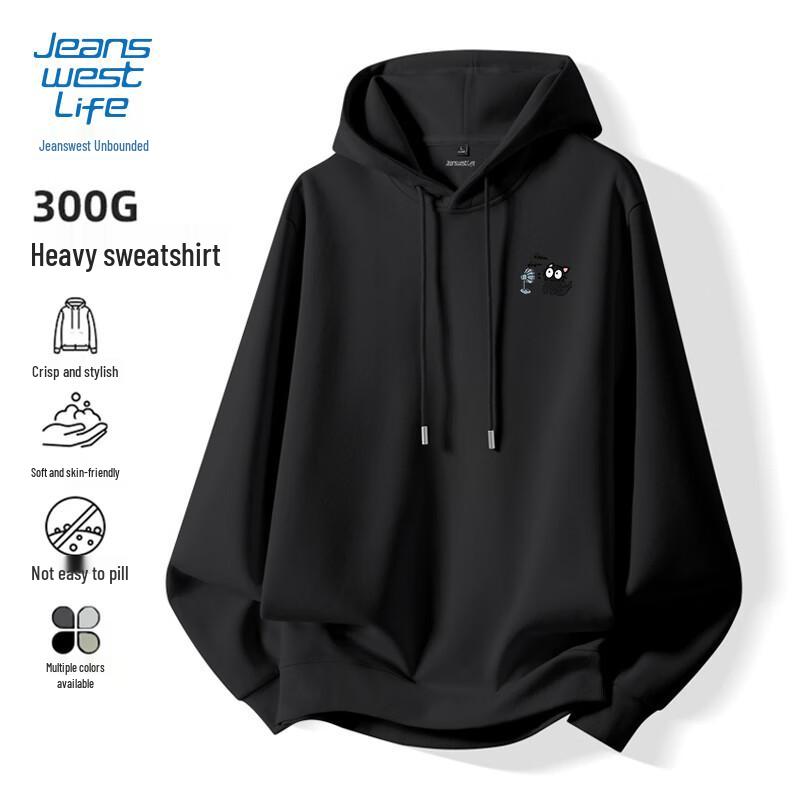 JEANSWEST LIFE Men's Casual Hooded Sweatshirt