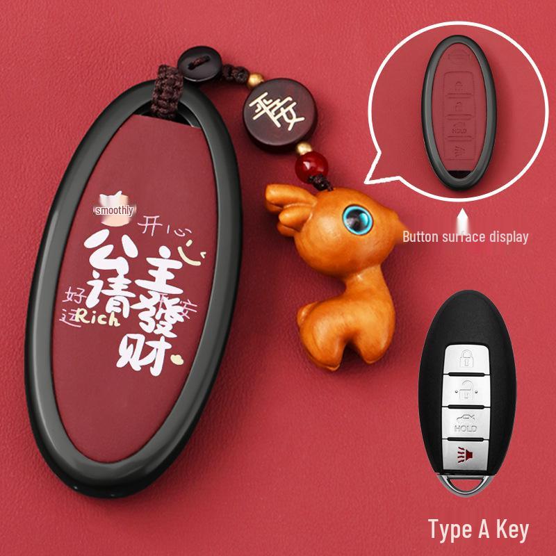 Compatible Key Shell for Nissan Sylphy, Teana, Qashqai, Tiida, Sunny, Bluebird Remote Control