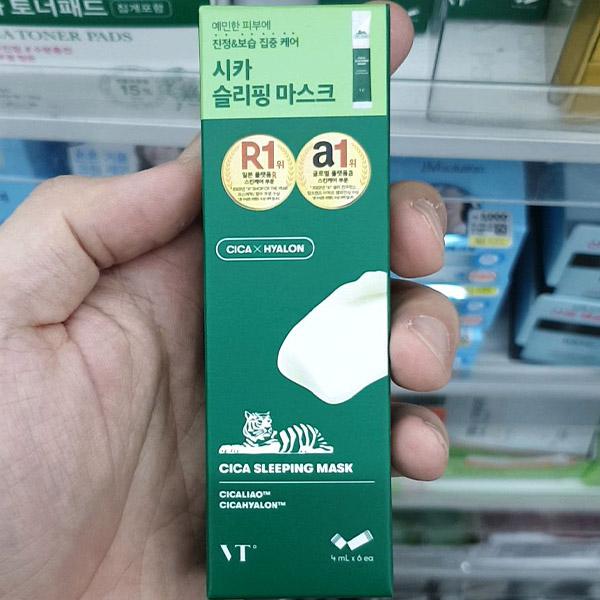VT Cica Sleeping Mask 4ml x 6p One thing
