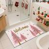 2D FLAT-1pc Christmas Style Welcome Diatomite Bath Mat, Non-Slip Bathroom Floor Mat, Diatomite Mat, Quiet Non-Slip Floor Mat, Soft and Comfortable Und