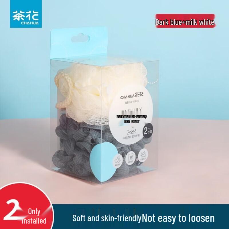 Chahua Gentle Bath Scrubber (2-Pack)