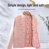 Women's Thickened Stand Collar Patchwork Jacket - Plus Velvet, Slimming Warm Fleece, Autumn/Winter Collection
