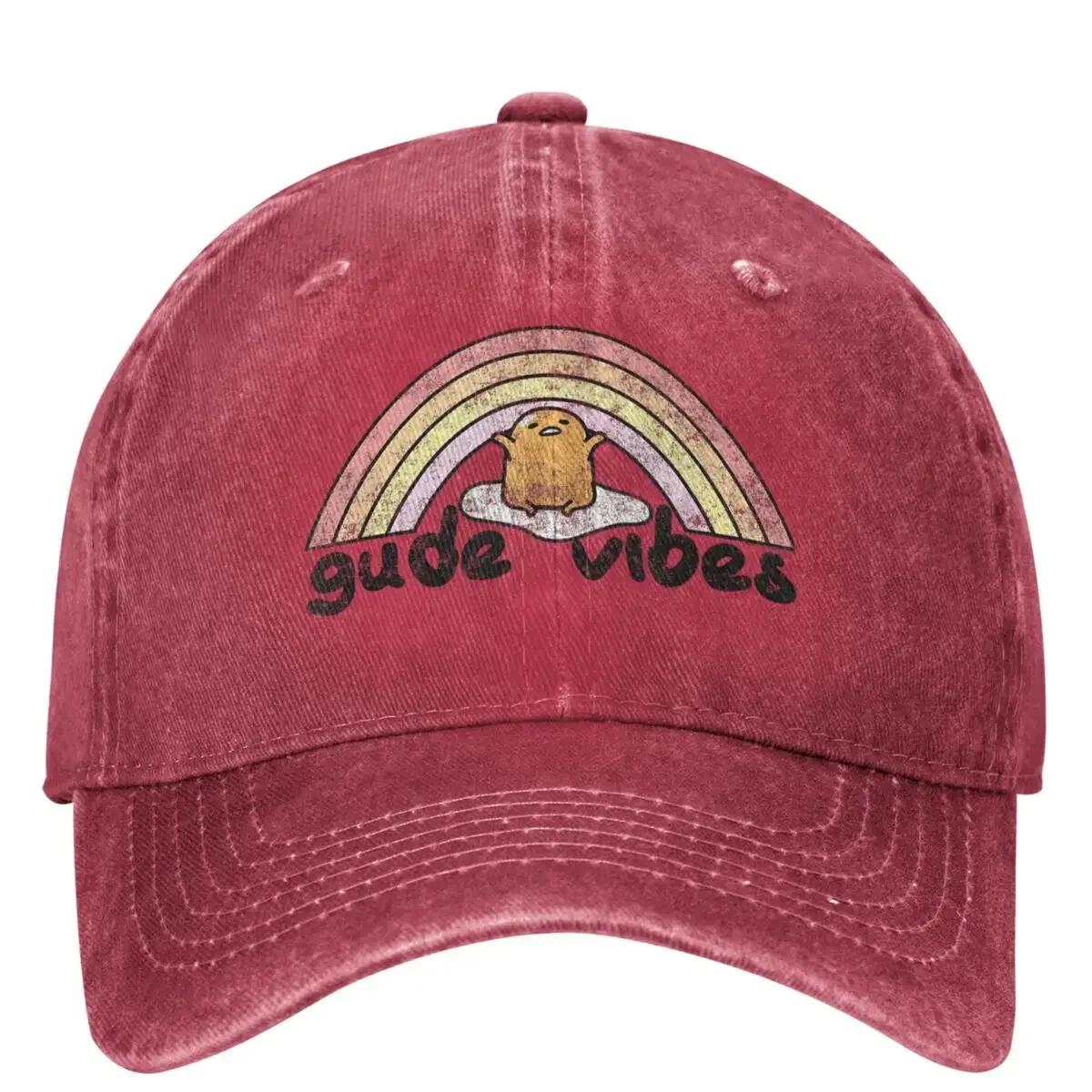 Gude Vibes Good Vibes Rainbow Washed Baseball Cap Casual Trucker Dad Hat Unisex Unisex Outdoor Sports Design Baseball Caps One Size