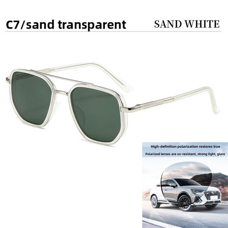 Polarized Sunglasses Men's Sunglasses, Driving Glasses Men's High-End Glasses UV Protection Metal Double-Beam Frame