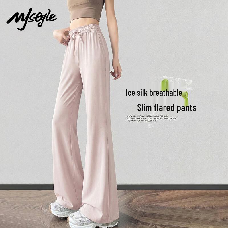 

MJ Style Casual Flared Pants XL