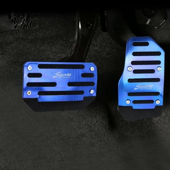 Car Parts Foot Pedal Cover Automatic Non-Slip Universal Gas Brake Pad for Accelerator
