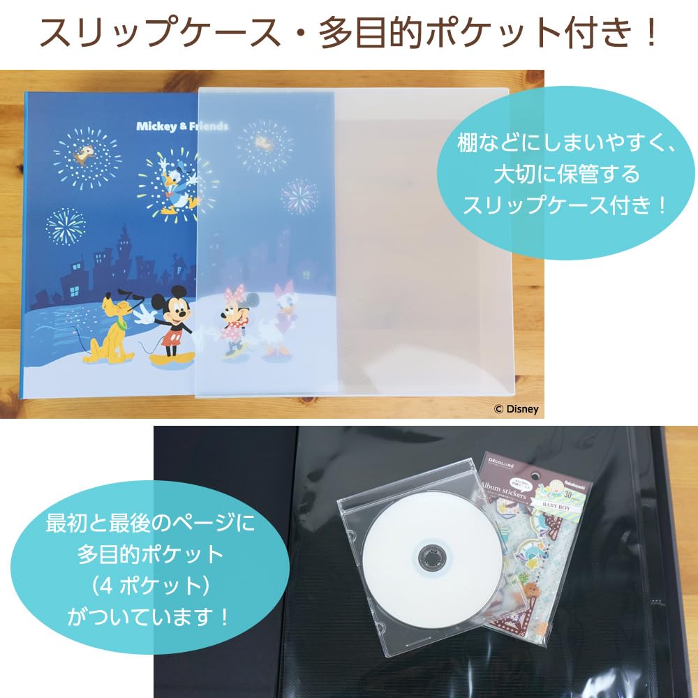 Nakabayashi Disney Character Album, Large Size, Holds 720 Photos, Large Capacity, IT-DY6L-720-02, Winnie the Pooh