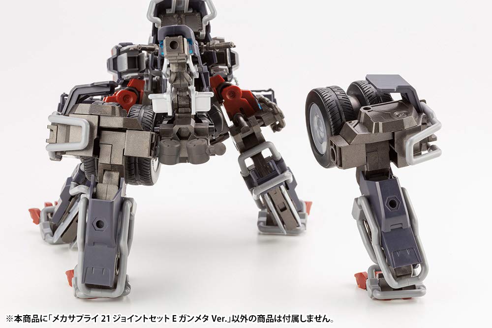 Kotobukiya Modeling Support Goods Mecha Supply 21 Joint Set E Gunmetal Total length 33mm Plastic Model M.S.G Ver. approx. Non-scale