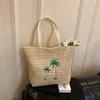 Palm tree embroidered straw tote bag handbag