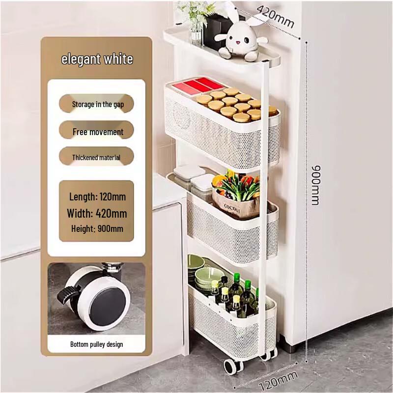 Slim 4-Tier Mobile Kitchen Storage Cart