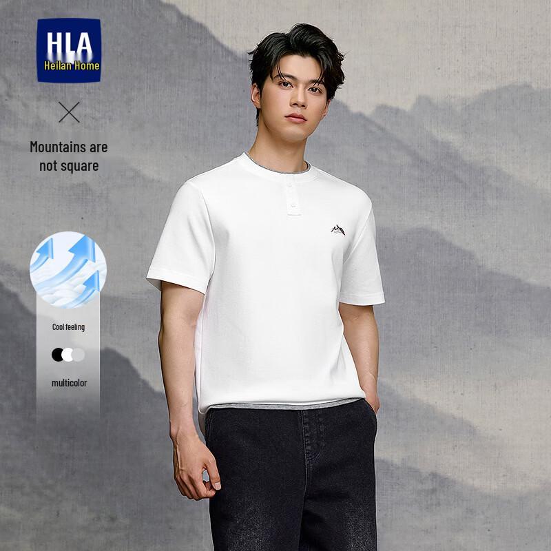 HLA Men s  Mountains Are Not High  Cool-Touch Short Sleeve T-Shirt L