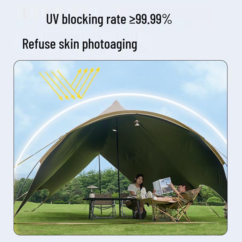 Mobi Garden Guanting 270 Arched Camping Tarp