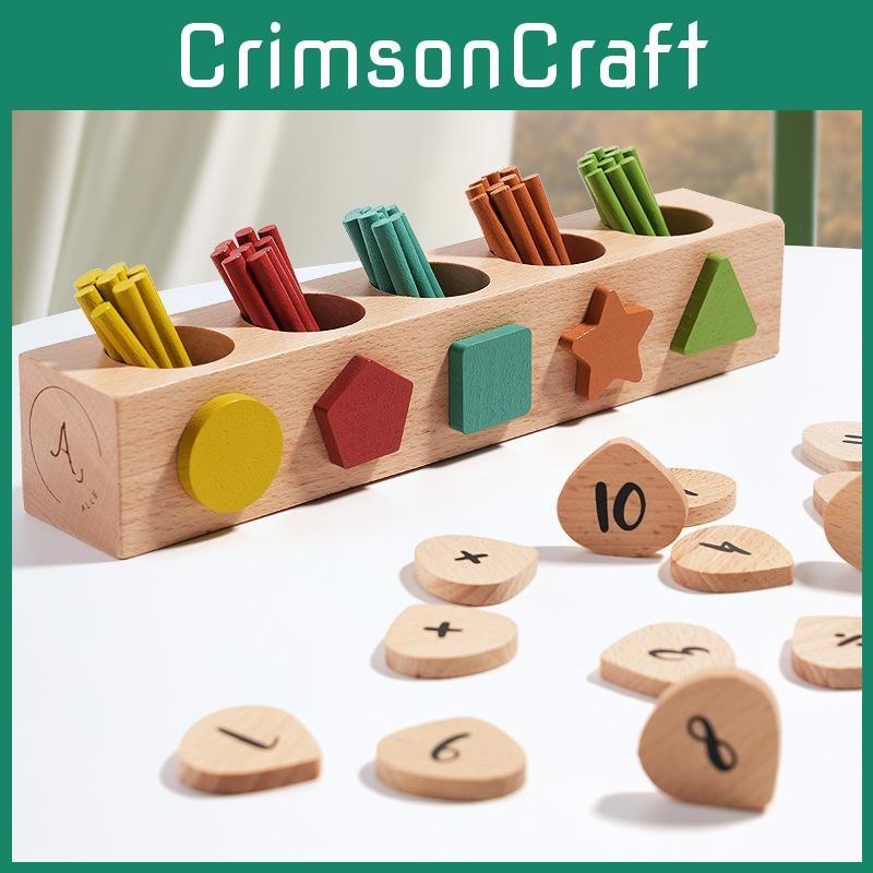 Shape Wooden Children Blocks Box Nontoxic Paint For Infant And Preschool Play