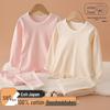 Children's Cotton Pajama Set - Warm Autumn/Winter Striped Underwear for Boys & Girls
