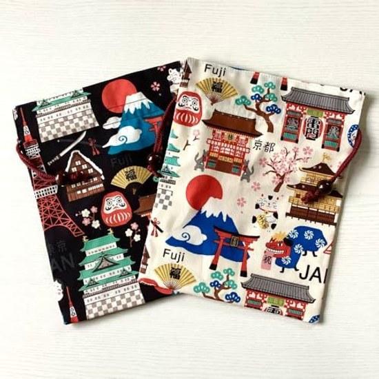 Kyouyou Japan-made Drawstring Bag Pouch Approximately 24.519cm Cotton Wooden Bead Black