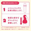 Hatopura PUNI VIRGIN ZERO 3 Onahole Onahole Adult Adult Goods Lv.
