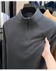 Men's Luxury 700g Velvet-Lined Stand Collar Half-Zip Heavyweight Hoodie - Warm, Lightweight, Autumn/Winter Solid Color.