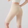High Waist Safety Shorts Pants Breathable High Waist Shorts Soft Seamless Underwear Pants  Women