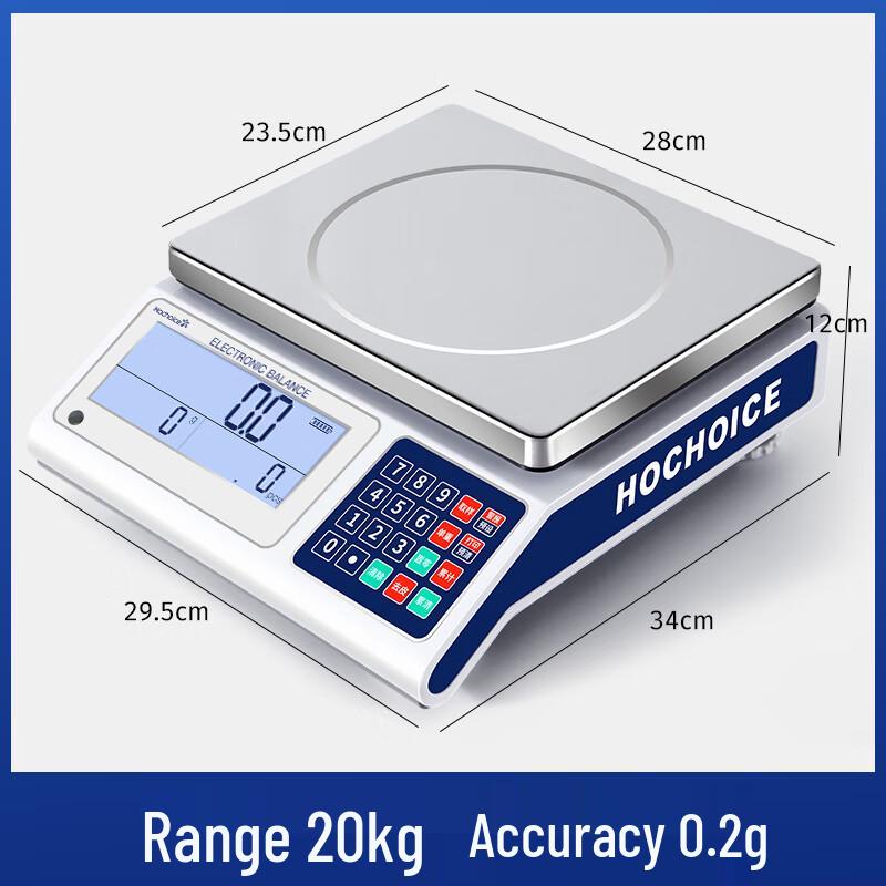 Precision Electronic Counting Scale (CN version)