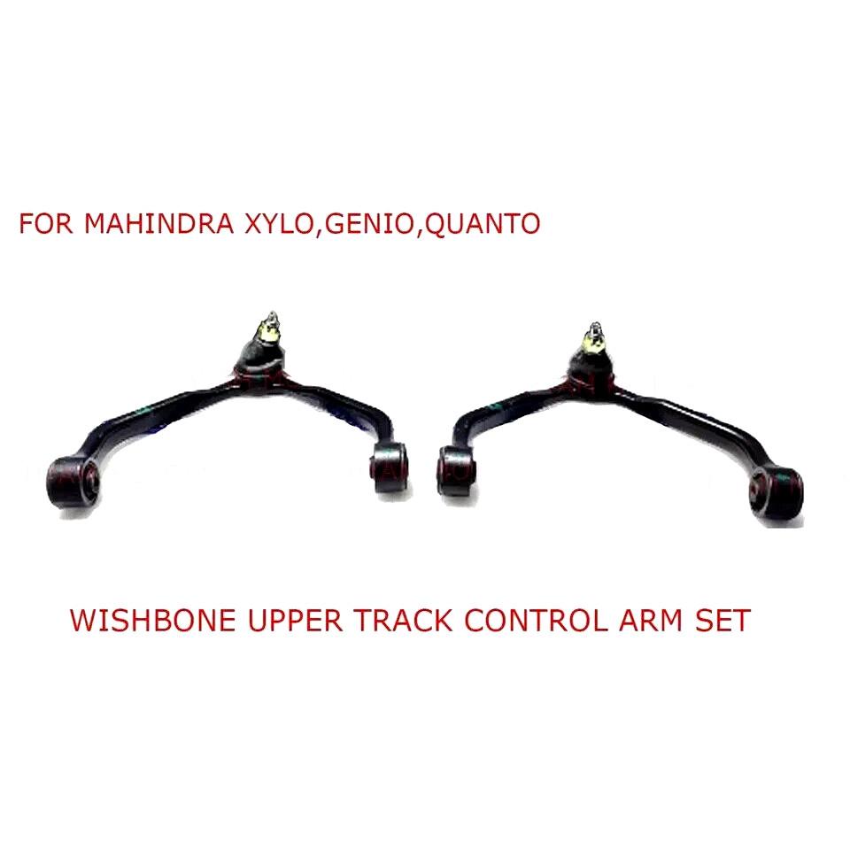 

Genuine UPPER CONTROL ARM WISHBONE FOR MAHINDRA XYLO GENIO QUANTO Left & Right