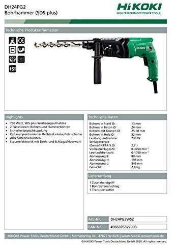 Перфоратор Hikoki DH24PG2