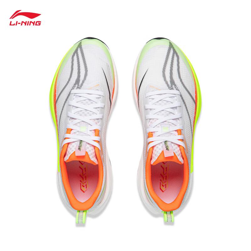 Li-Ning Chitu 9 PRO Lightweight Running Shoes