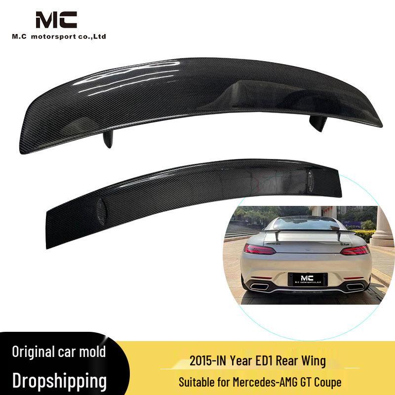 

Carbon Fiber Rear Wing & Air Deflector for 2015+ Mercedes-Benz AMG GT Single-Door ED1 No