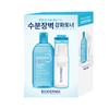 Bioderma [february All Young Picks] Bioderma Hydrabio Toner 500ml Project  + Foam Container 
