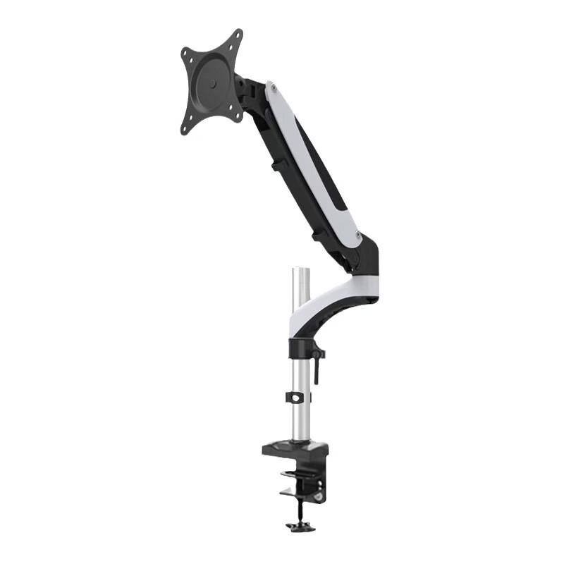 Ollymurs Adjustable Monitor Arm Desk Mount